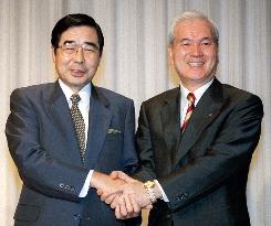 Dai-ichi Life, Yasuda Fire agree on alliance